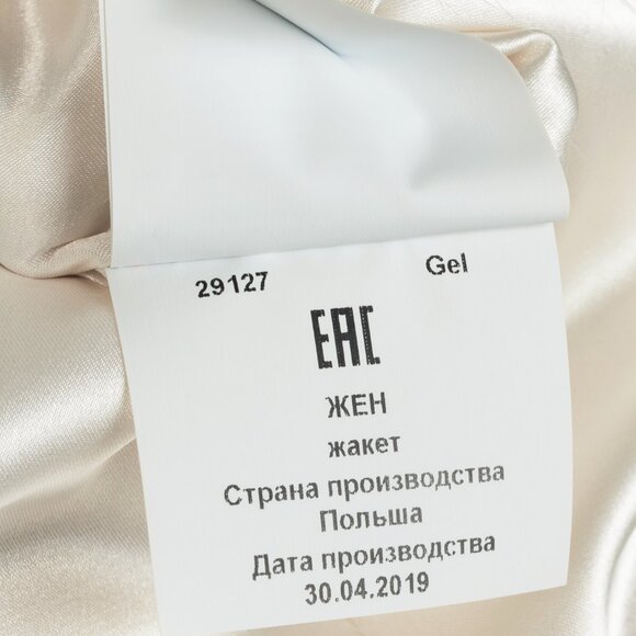 Annette Gortz AW19 Gel Cream Faux Fur Jacket - Picture 11 of 11